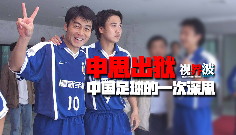 热刺可能终止与洛里的合同 并支付一笔补偿金英媒FootballInsider报道，热刺可能终止与门将洛里的合同。